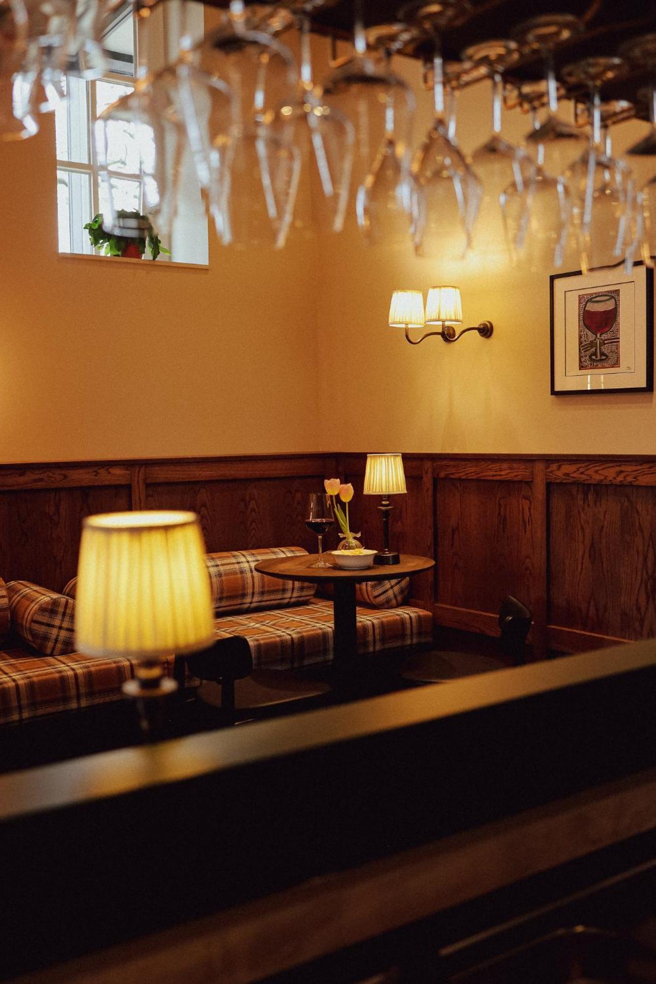 Hotel Ryder I Den Bosch - 4*